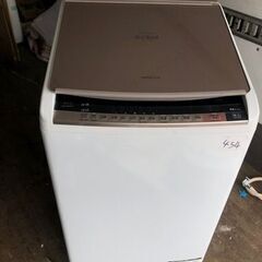 NO 454 🌈福岡市内配送設置無料✨🌈 日立 HITACHI ビートウォッシュ 洗濯乾燥機 （8kg） シャンパン BW-DV80A N