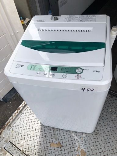 NO 458 福岡市内配送設置無料✨ HerbRelax　YWM-T45A1　ヤマダ電機オリジナル　全自動電気洗濯機　(4.5kg)