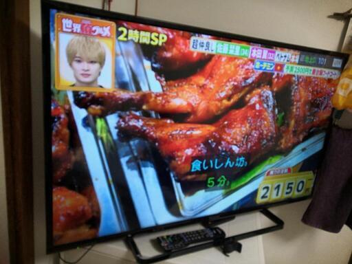 家電 テレビ 液晶テレビ