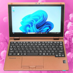 【安心・安全】Surface Pro第7世代  軽量薄型766g  爆走M.2NVMeSSD搭載 ✨クールに光るキーボード✨ Webカメラ Bluetooth タッチパネル搭載 オフィス2021 安心・安全】Surface Pro第7世代 軽量薄型766g 爆走M.2NVMeSSD搭載