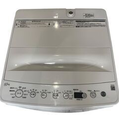 【決まりました】⚪【美品 高年式】ハイアール 全自動電気洗濯機 BW-45A 2022年製