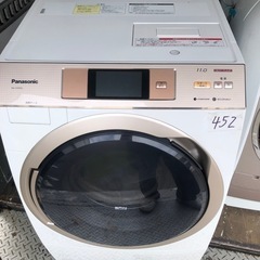 NO 452 🌈福岡市内配送設置無料✨🌈  Panasonic/...