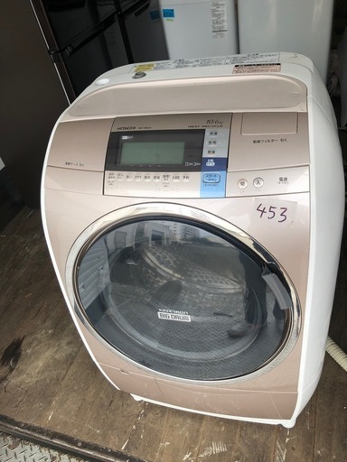 NO 453 福岡市内配送設置無料✨ 日立 HITACHI ビッグドラム ななめ型ドラム式洗濯乾燥機（10kg） 左開き 自動お掃除搭載 シャンパン BD-V9600L N
