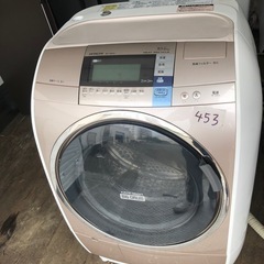 ビッグドラム 家電の中古が安い！激安で譲ります・無料であげます(2  