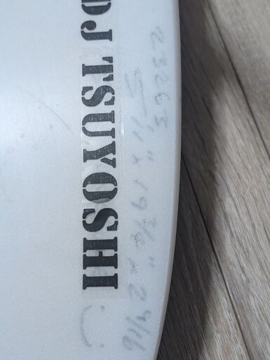 サーフボード 183×475× スポーツ Breakaway サーフボード 183×47,5×5,8