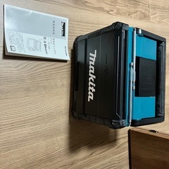 DAMNGOOD DAMNJOZU!【床上手さん DAMNGOOD!!Ver.】