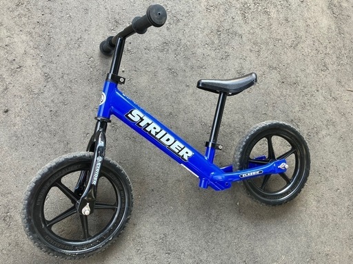 ストライダー【子供自転車】