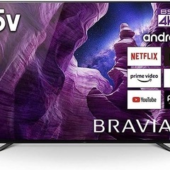 SONY BRAVIA KJ-65A8H有機ELテレビ　66インチ