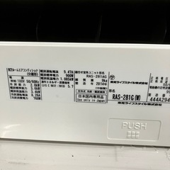 安いエアコン 工事込み 2.8kw 10畳タイプ