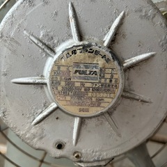 フルタ ビッグファン MGS10406 ビニールハウス 大型換気扇 シャッター付