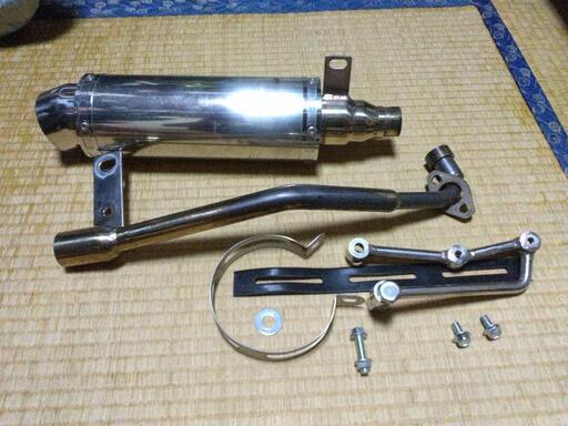 スーパーカブ 110 ウイルズウィンマフラー