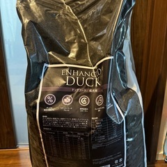 ウルフインサイト　エンハンストダッグ　12キロ