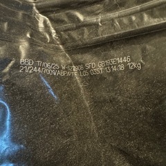 ウルフインサイト　エンハンストダッグ　12キロ