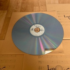 Long Vacation ロンバケ LD-BOX