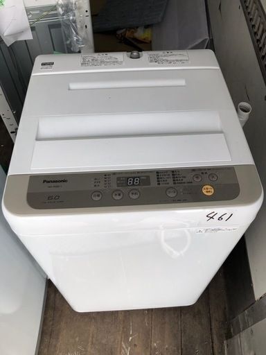 NO 461 福岡市内配送設置無料✨ NA-F60B11-N 全自動洗濯機 シャンパン [洗濯6.0kg /乾燥機能無 /上開き]