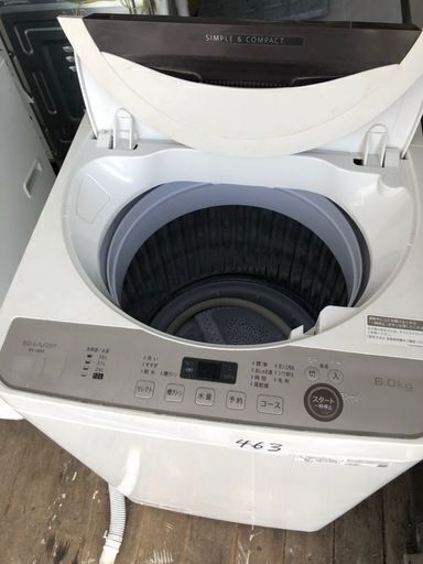 NO 463 2021年式 ?福岡市内配送設置無料✨? 全自動洗濯機 ブラウン系 