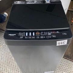 中古】福岡県の洗濯機を格安/激安/無料であげます・譲ります｜ジモティー