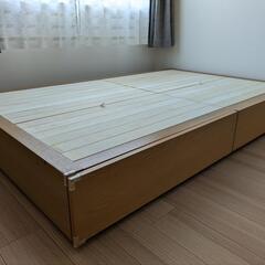 無印良品セミダブルの中古が安い！激安で譲ります・無料で  