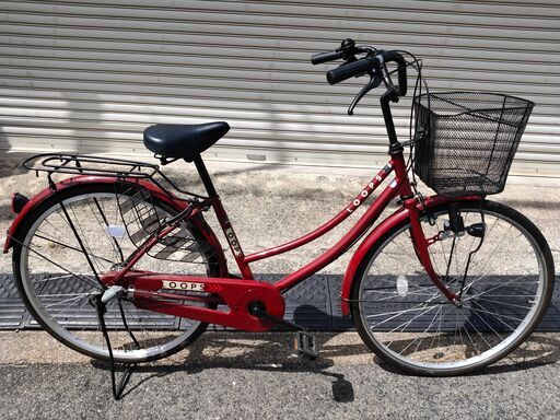 (取引終了)　自転車　26インチ　内装三段　シティサイクル