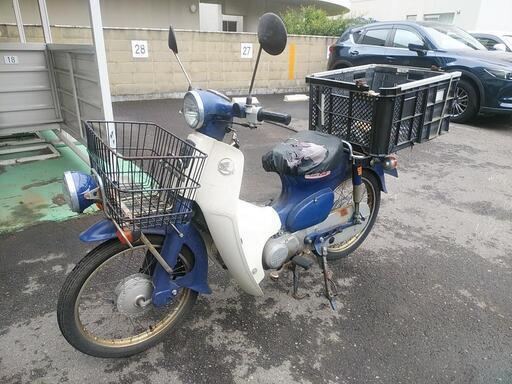 バイク　スーパーカブ50