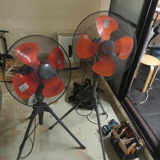 業務用扇風機　2台セット