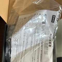 充電式インパクトドライバー
