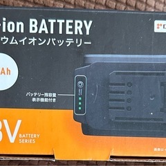 充電式インパクトドライバー

