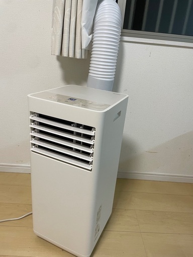 ほぼ新品！【県内お届けします】アイリスオーヤマ★ポータブルクーラー★スポットクーラー★IPK-2304S