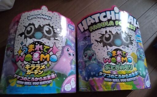 うまれて！ウーモ　新古品　未使用