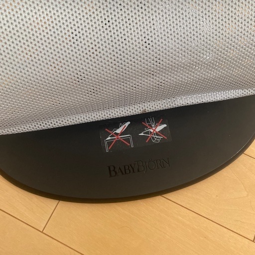 バウンサー、ステール、エアラブ、ベビーバス4点