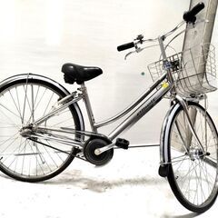 ■ブリヂストン アルベルトL 26インチ ■ 