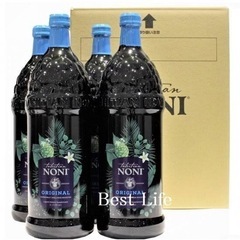 ノニジュースの中古が安い！激安で譲ります・無料であげます｜ジモティー