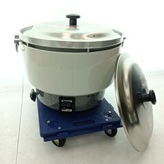 5升炊き！ガス炊飯器 リンナイ 都市ガス用 現状