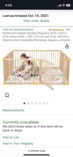 赤ちゃんの柵 Foldable Wooden Playpen