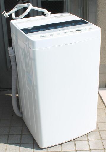 2019年製 Haier(ハイアール) 4.5kg 全自動洗濯機 JW-C45D 宮前区