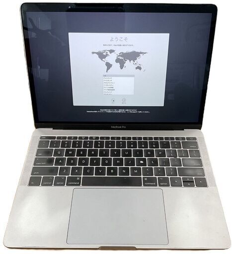 Apple MacBook Pro 13インチ 2017 A1708 【通電確認済み】