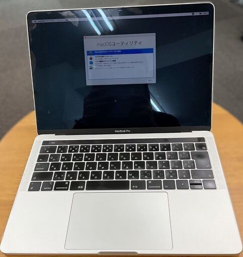 Apple MacBook Pro 13インチ 2018 A1989 【通電確認済み】『MACOSユーティリティ未設定』