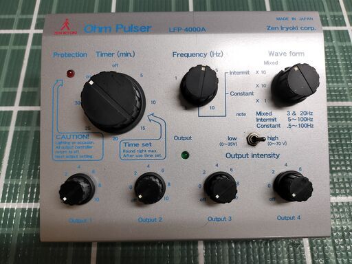 オームパルサー　LFP-4000A 通電確認！