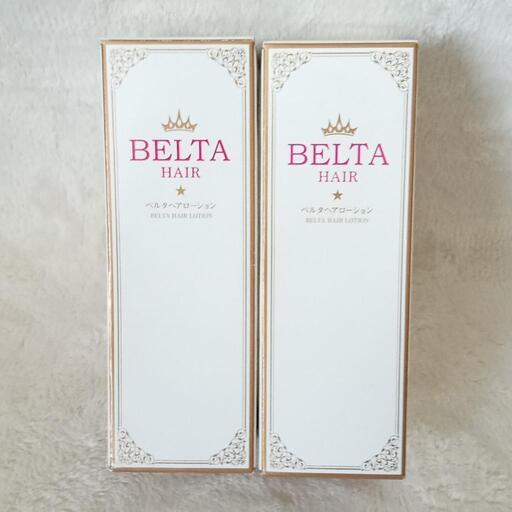 BELTA ベルタ ヘアローション 80ml 2個 育毛剤 育毛 発毛\n【新品・未使用】