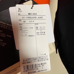新品未使用 スノーボードウェア