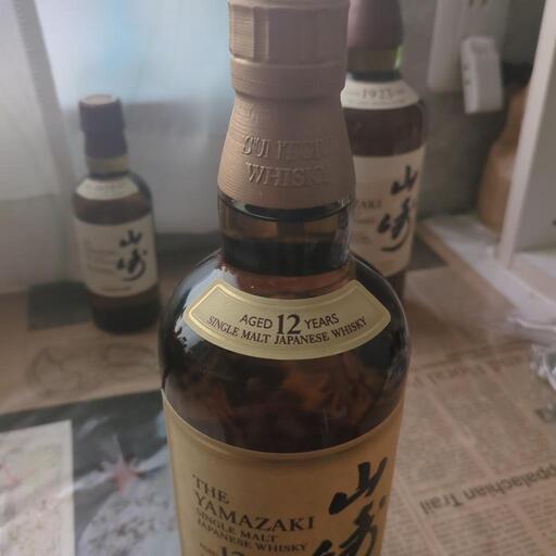 白州NV & 山崎NV ミニボトル2本 山崎12年 ベビーボトル 1本
