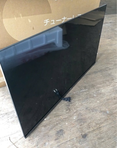 2023年　チューナーレステレビ S54Hシリーズ 32S54H [32V型 /Bluetooth対応 /フルハイビジョン /チューナーレス /YouTube対応] 【TVチューナー非搭載】　リモコン無