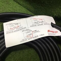 スナップオン BC20500A バッテリーブースター【市川行徳店】【店頭取引限定】【中古美品】管理番号：IT7Z9HSBPJ3K