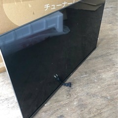 海底マリン風鈴12個セットプロフお読みください