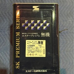 【LOT 31027】エスケープレミアム無機 塗料 ペンキ 無機