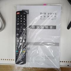 TCL 液晶テレビ 19年製 32インチ ※画面右下傷あり TJ7292