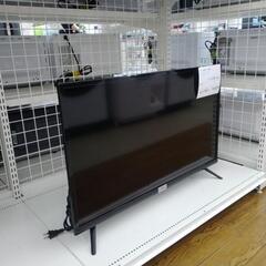 TCL 液晶テレビ 19年製 32インチ ※画面右下傷あり TJ7292