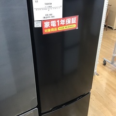 トレファク神戸新長田 】TOSHIBAの2ドア冷蔵庫2023年製です！【取りに