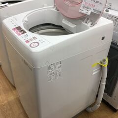 ★ジモティ割あり★ SHARP 洗濯機  8.0kg 17年製 動作確認／クリーニング済み SJ7058