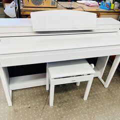 YAMAHA Clavinova CSP-150WH 電子ピアノ